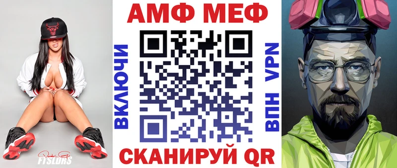 цена Игра Amphetamine VHQ