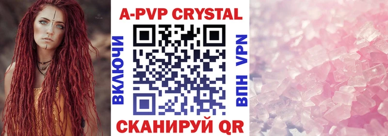 Alpha PVP СК  OMG ТОР  Игра  купить наркоту 