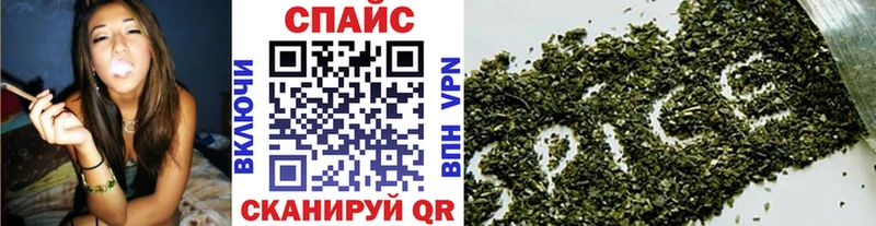 как найти закладки Игра БУТИРАТ GHB
