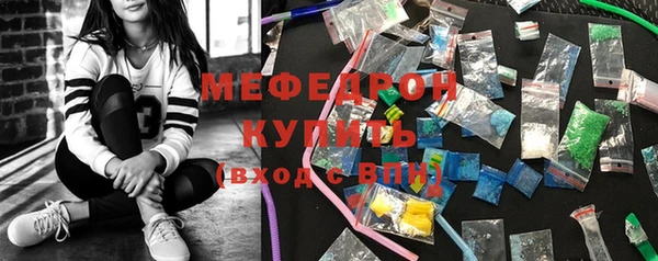 ALPHA PVP Баксан