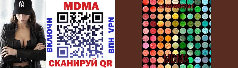 закладка  Игра  MDMA crystal 